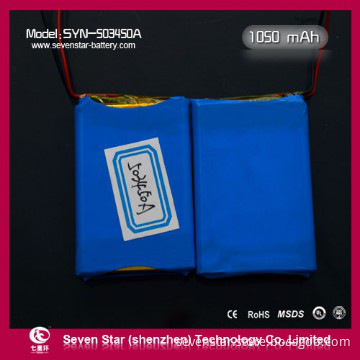 3000mAh Lithium battery